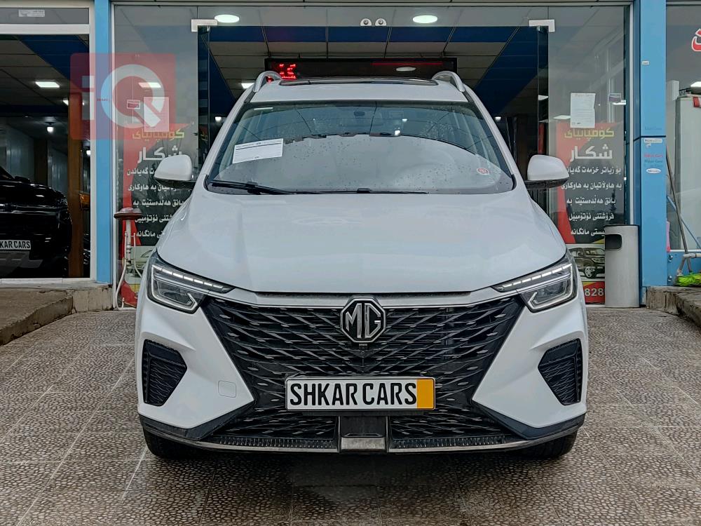 ام جي RX5